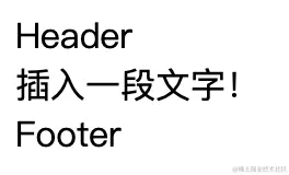 渲染结果