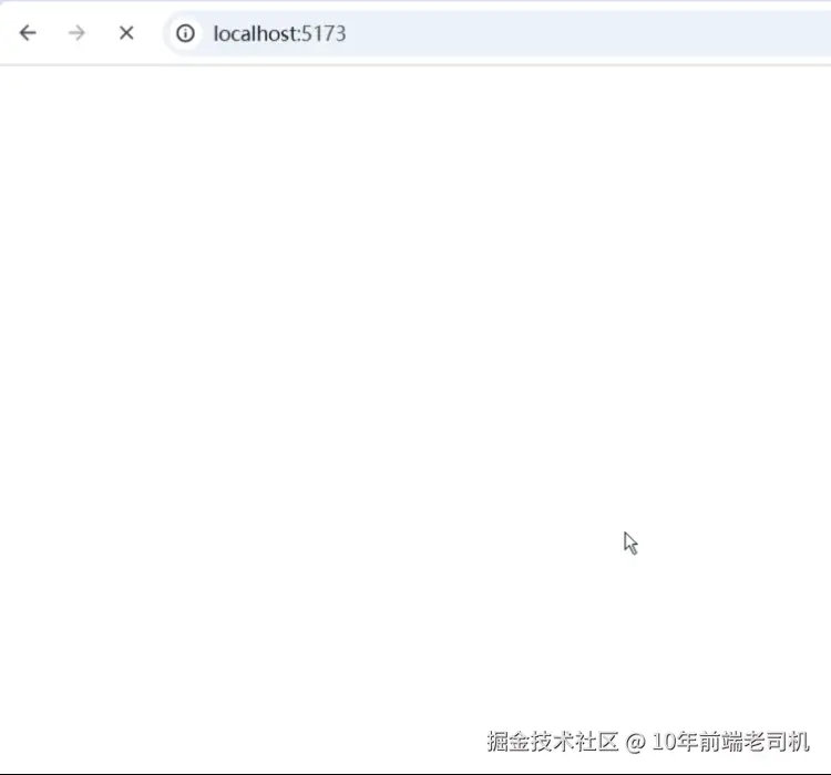 效果