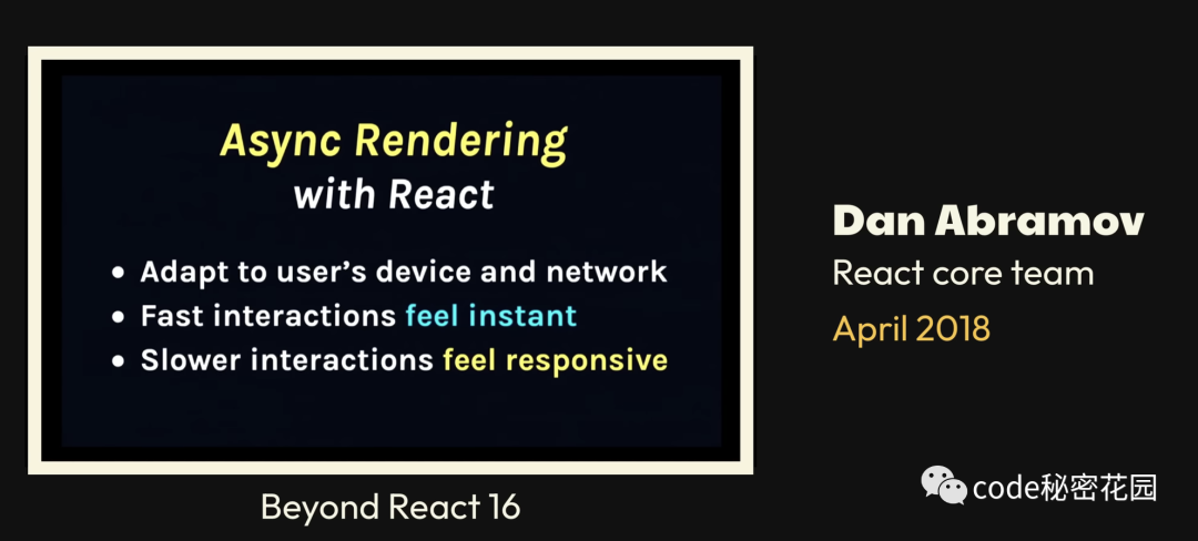 async rending