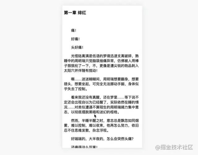 返回顶部