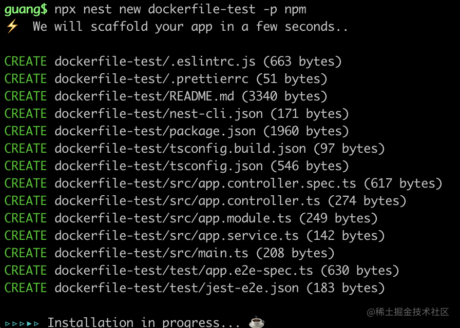 npx new