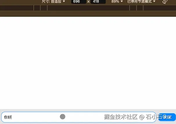 效果