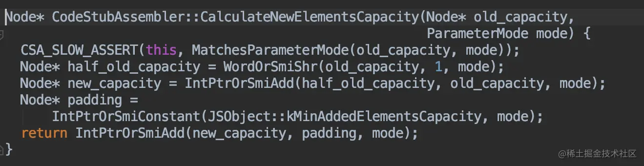 c++扩容
