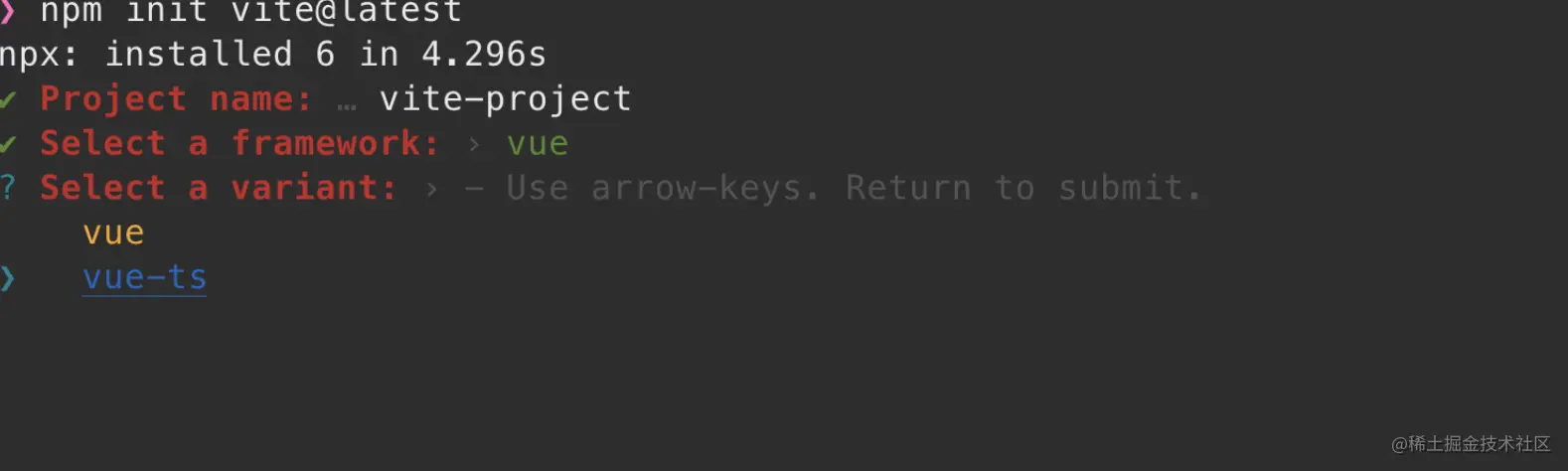 framework