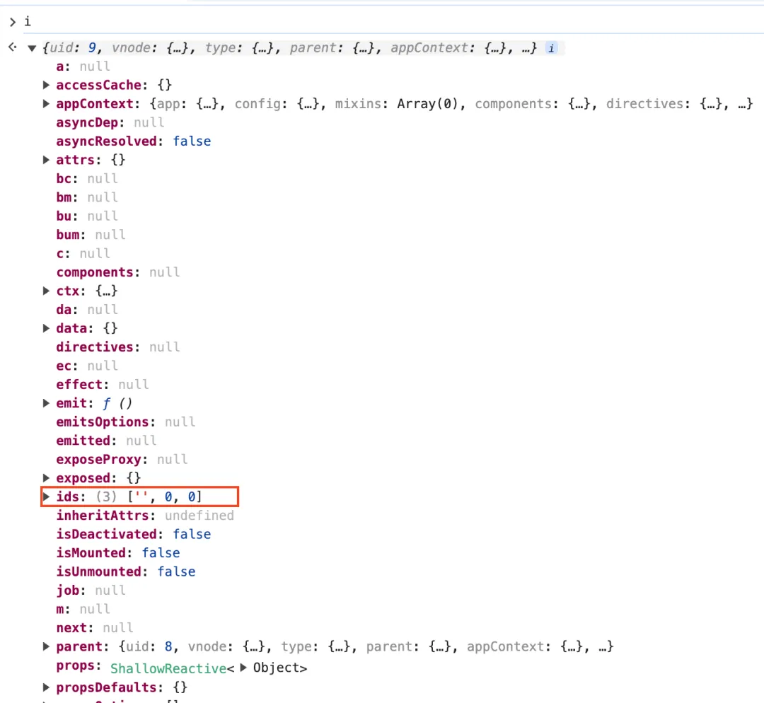 getCurrentInstance
