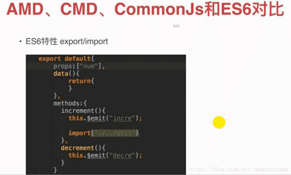 ES6