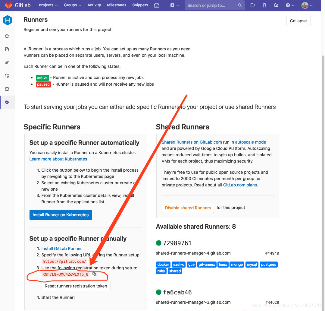 gitlab-runner token