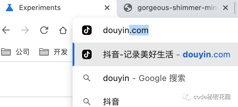 提示