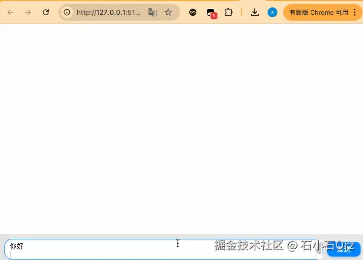 阴阳怪气效果