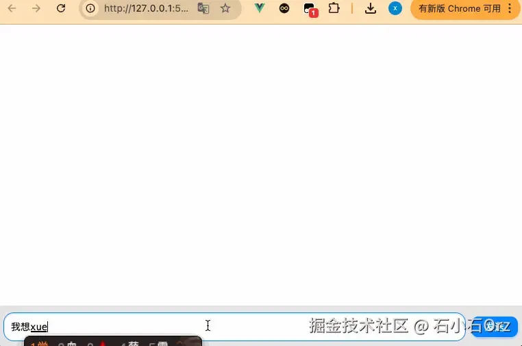 女朋友