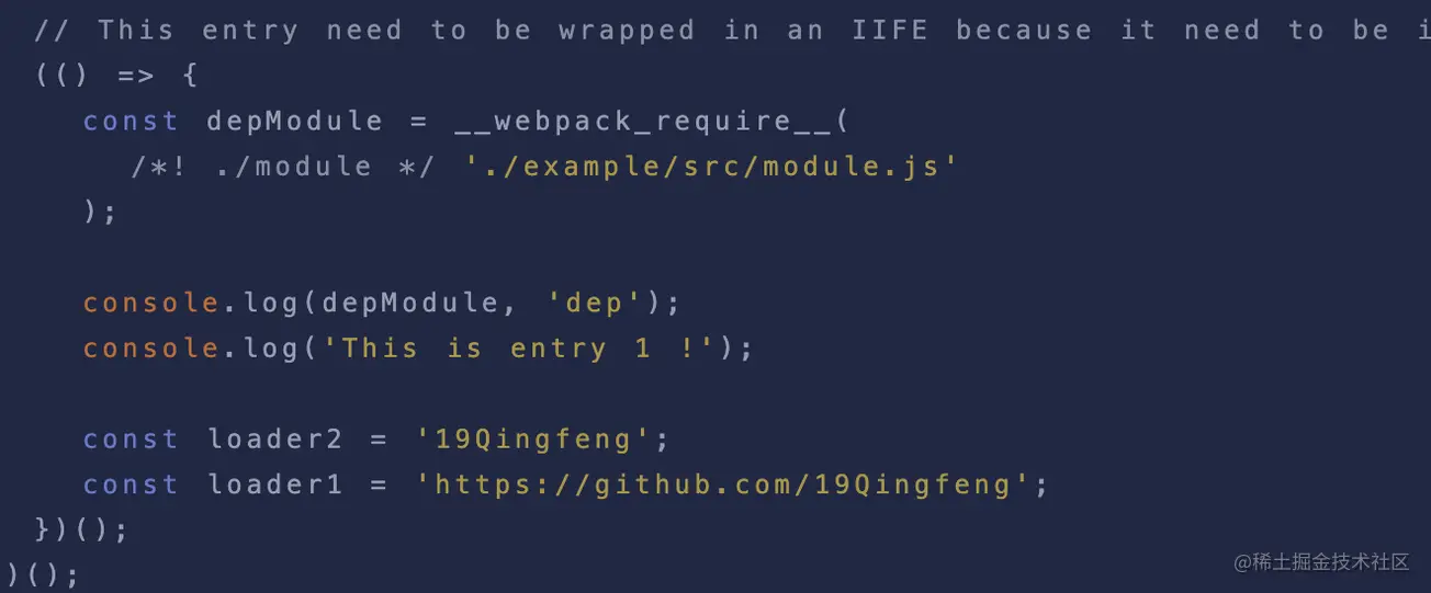 原webpack输出
