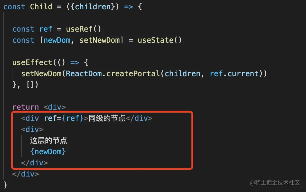 React.createPortal