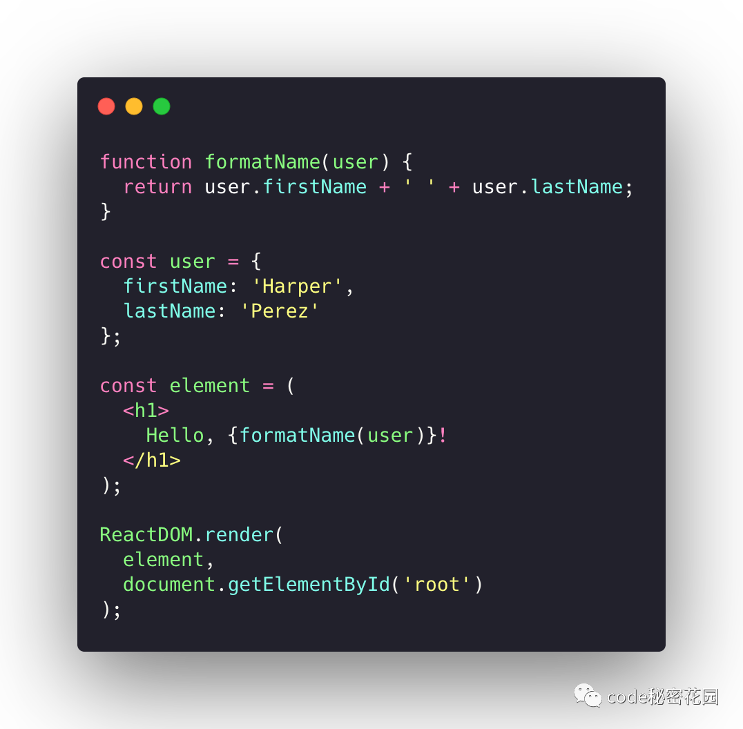 react 运行时