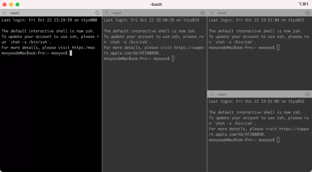 iTerm2