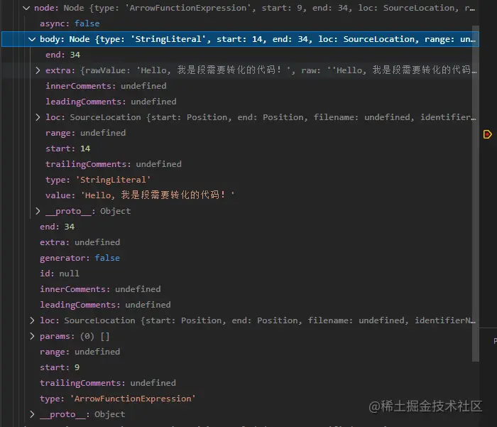 path-node