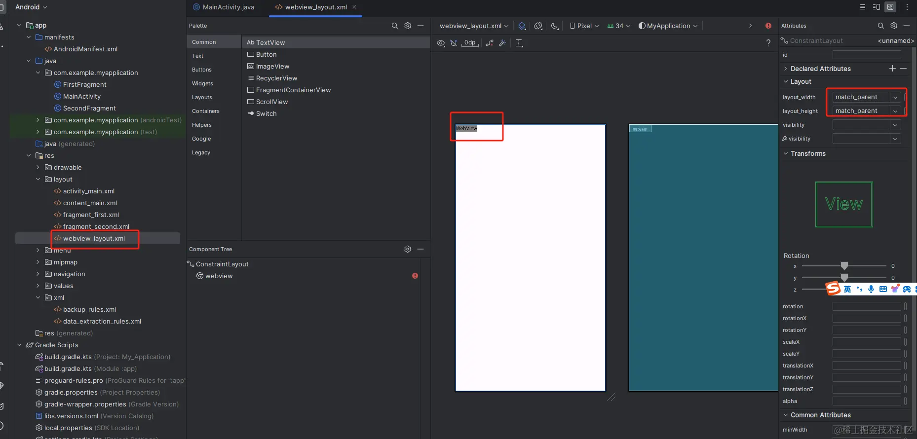 addJavascriptInterface