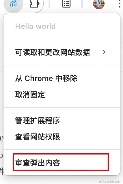 插件图标审查
