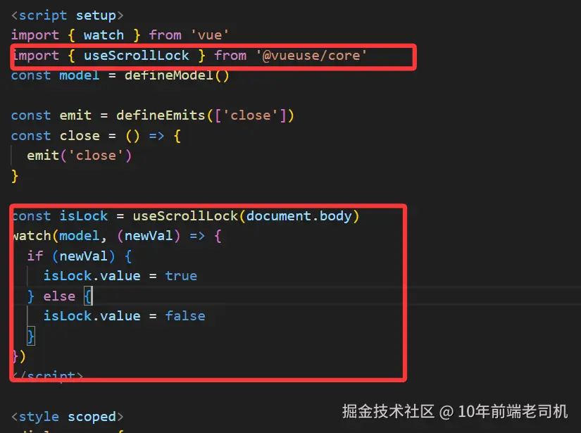 useScrollLock