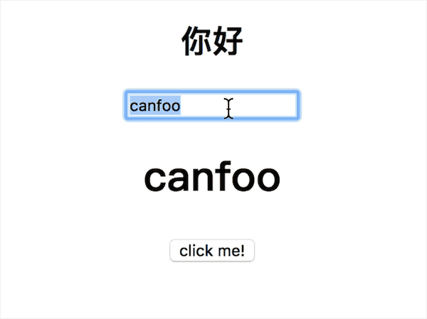 效果1