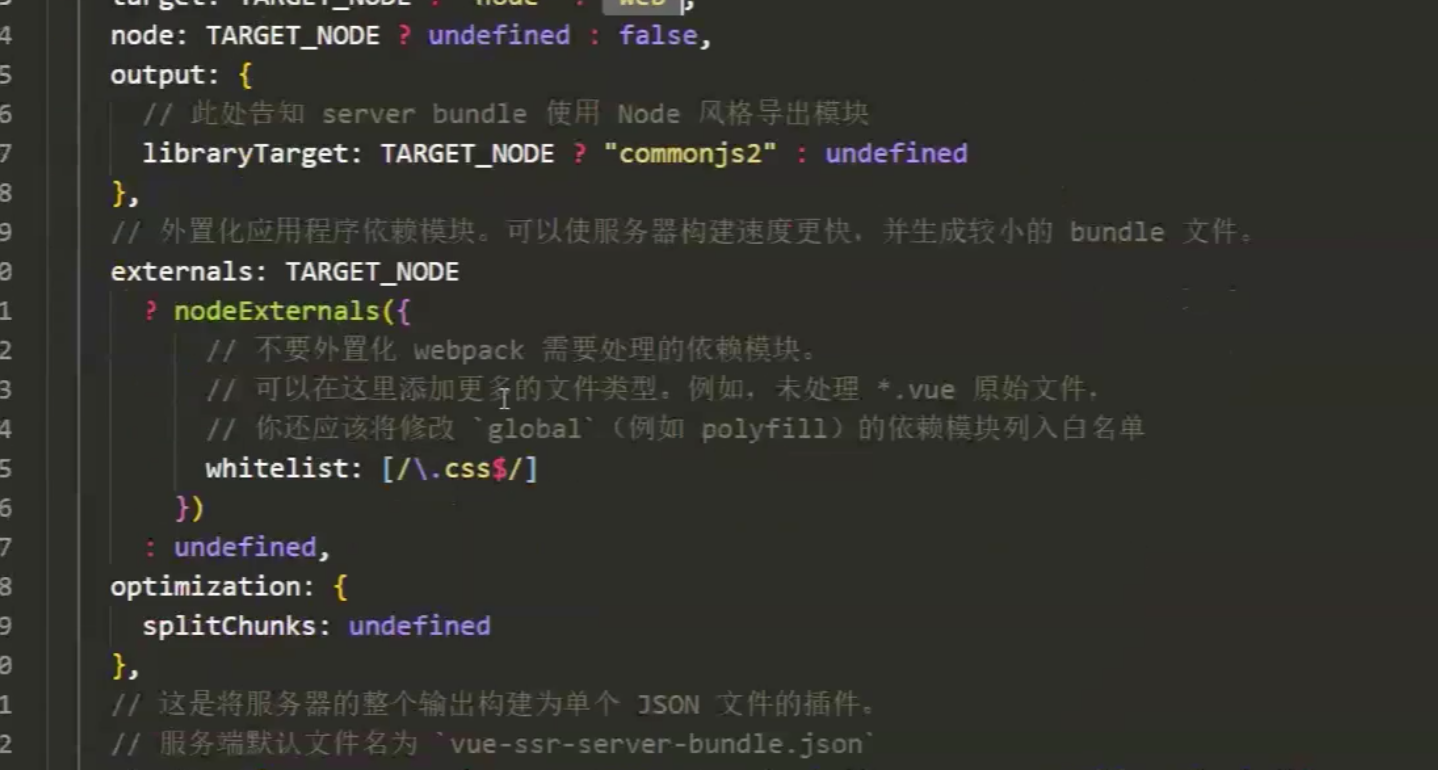 构建图