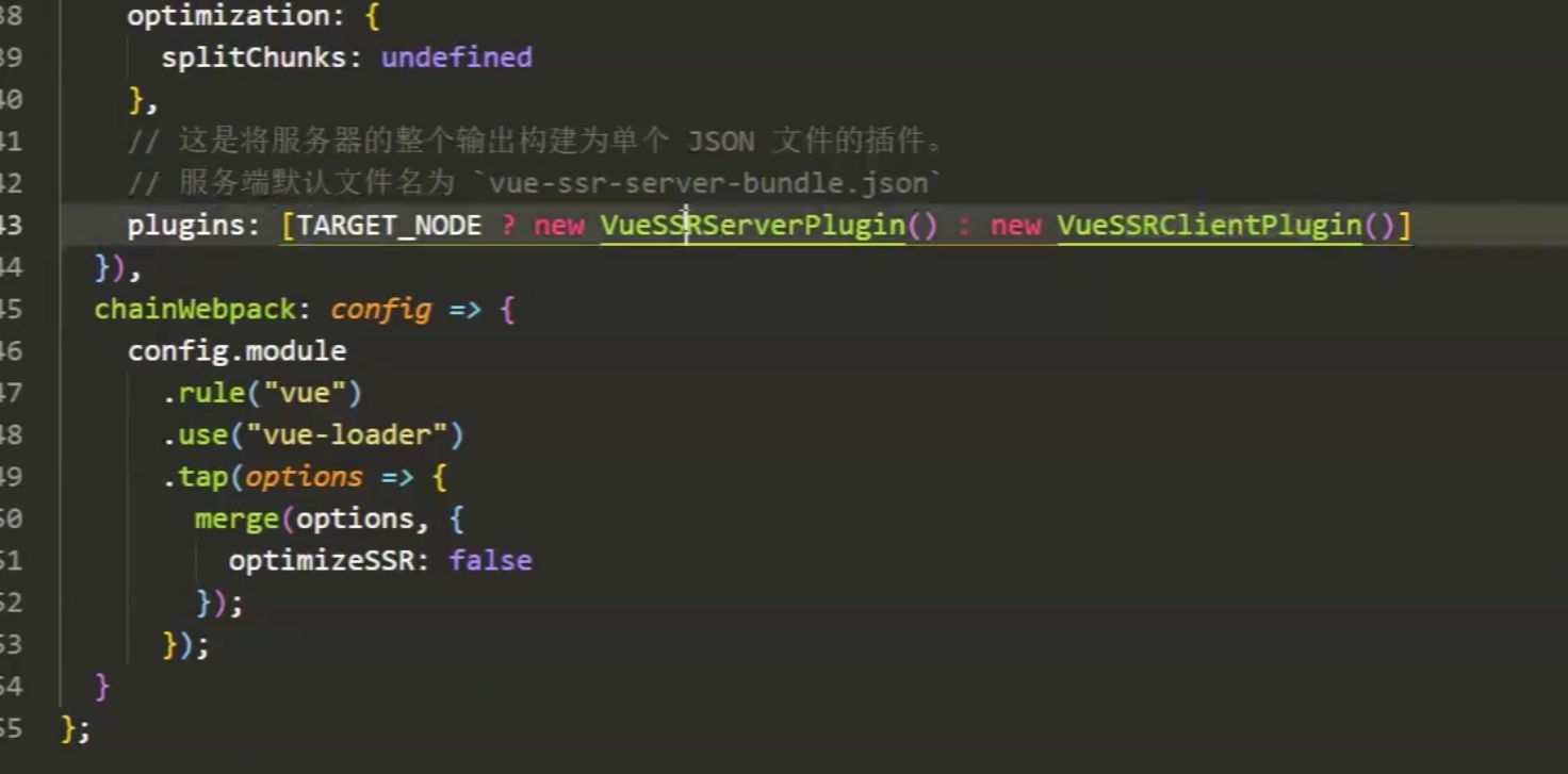 构建图