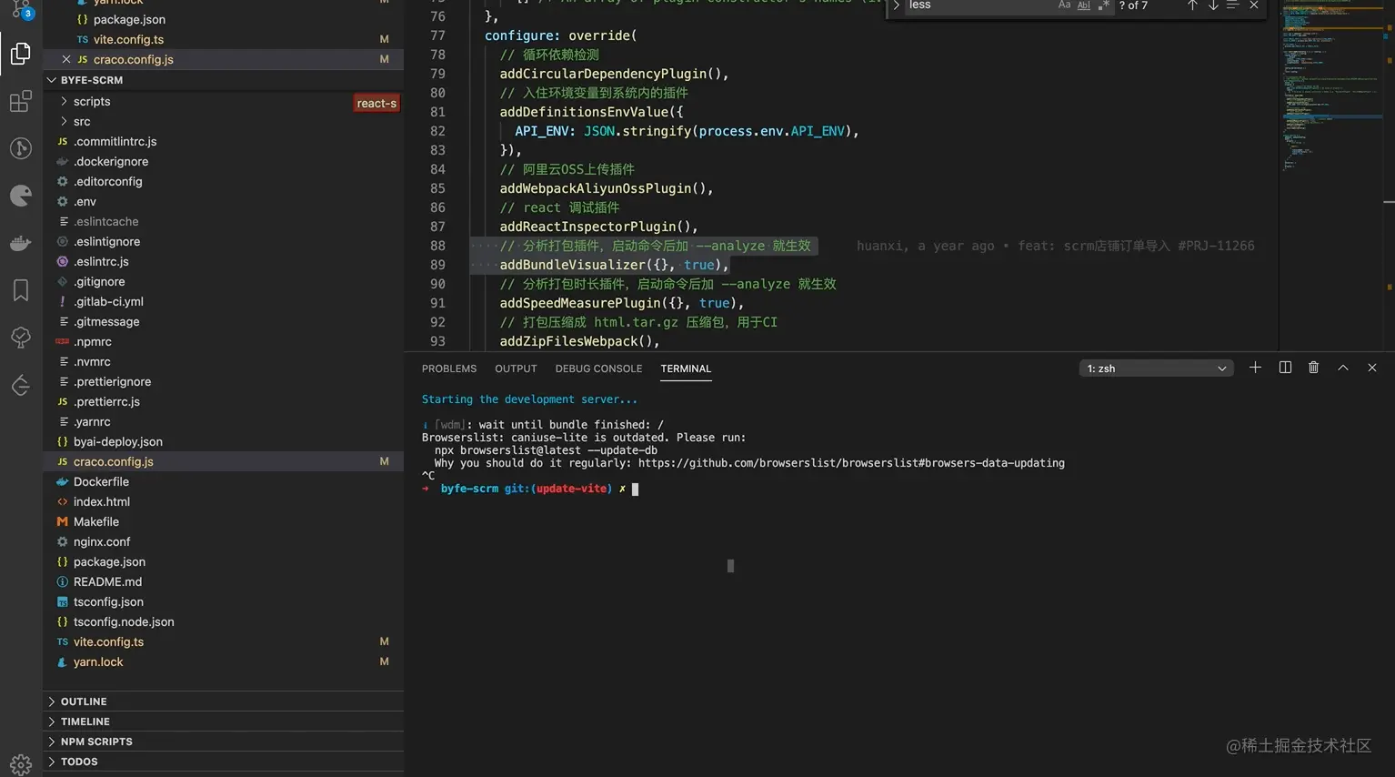 webpack