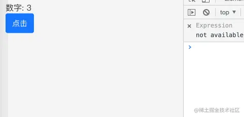 React.flushSync效果