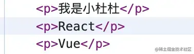 React.Fragment