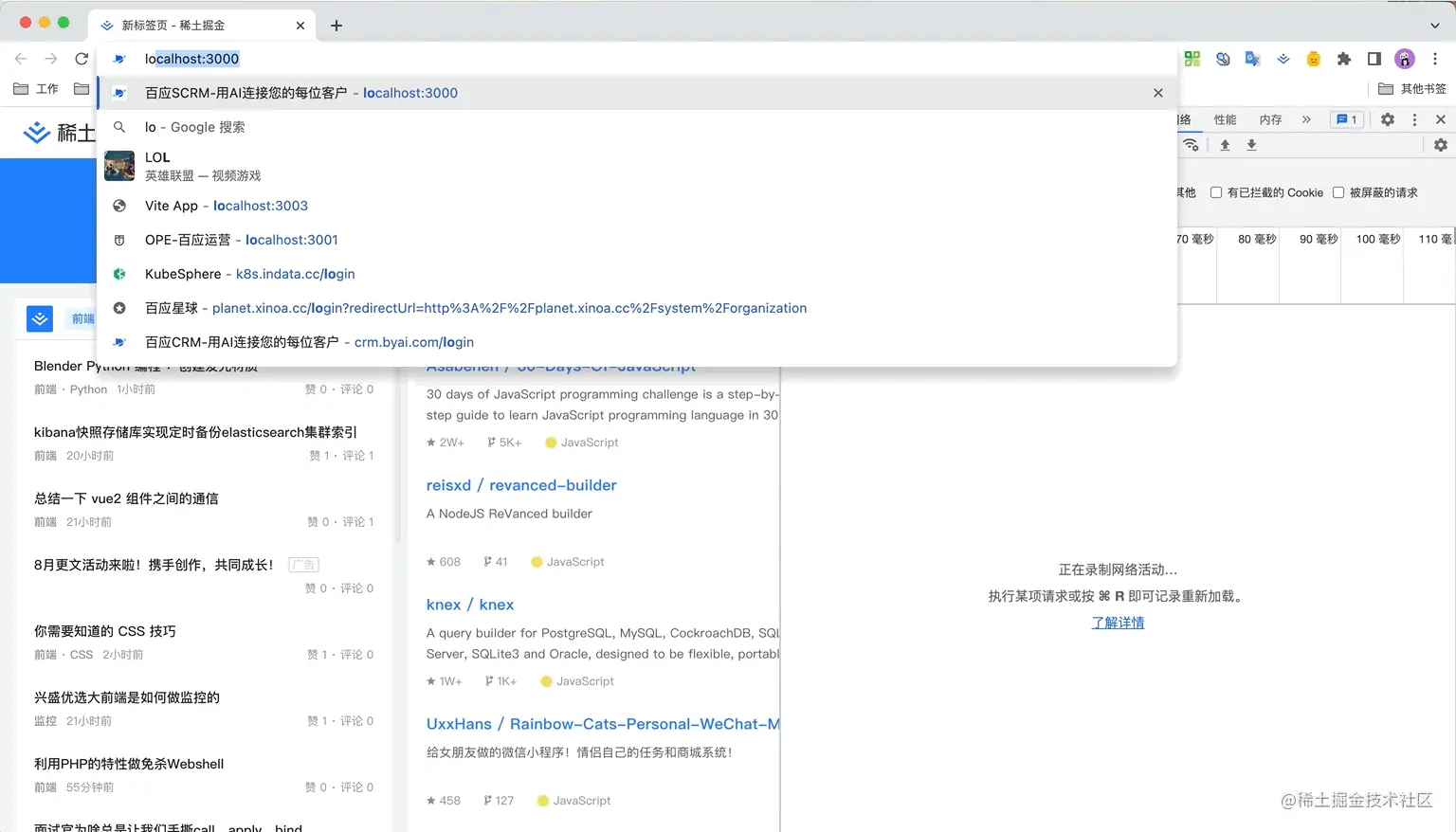 webpack gif