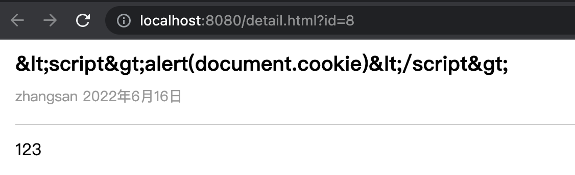 这种内容需要由前端来处理而非后端。