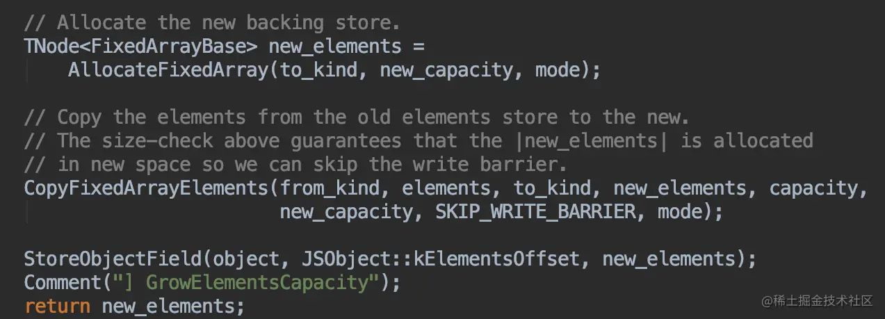 扩容后将数组拷贝到新的内存空间