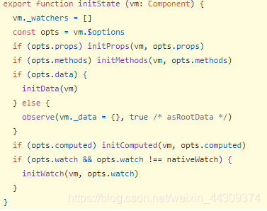 initState初始化方法顺序