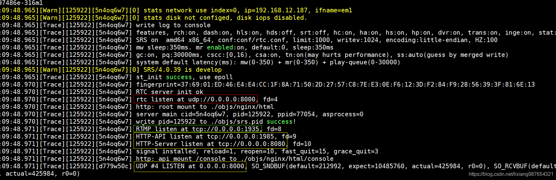 rtc监听端口信息
