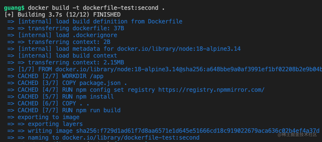 docker build