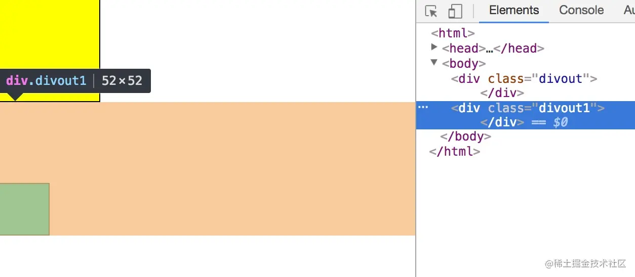 全部为正值,取最大值