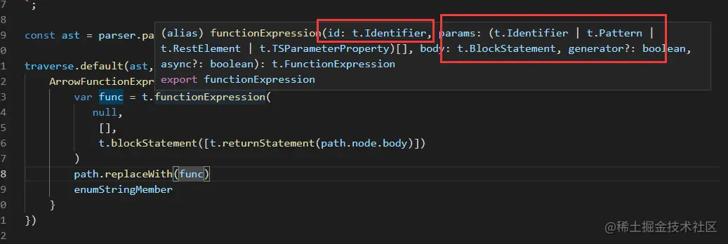 ArrowFunctionExpression-t