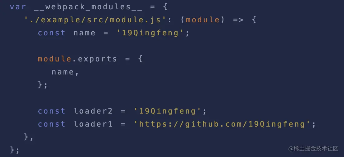 webpack依赖文件输出