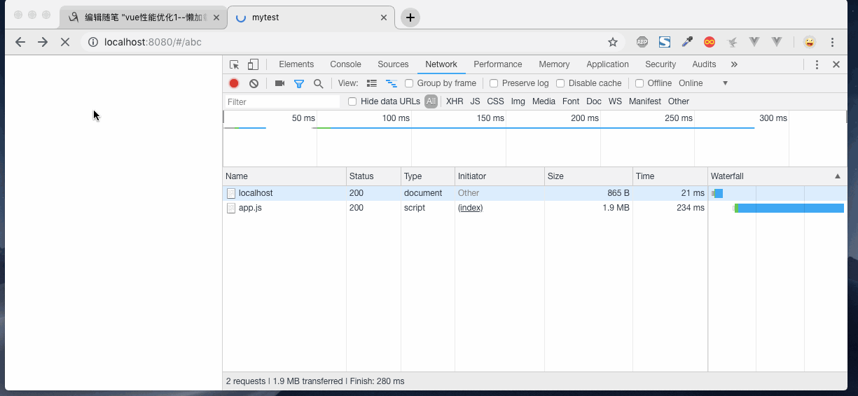组件懒加载效果