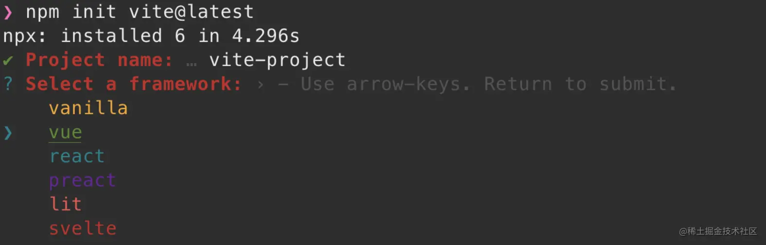 npm init vite@latest