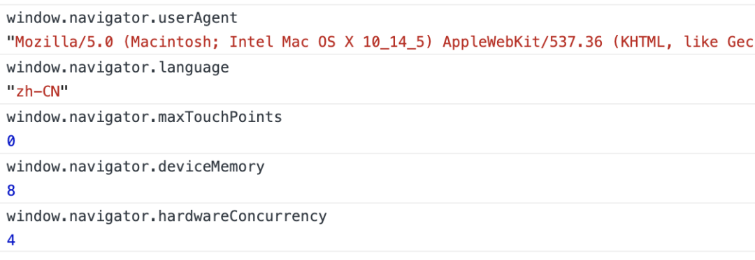 设备信息-window.navigator.userAgent