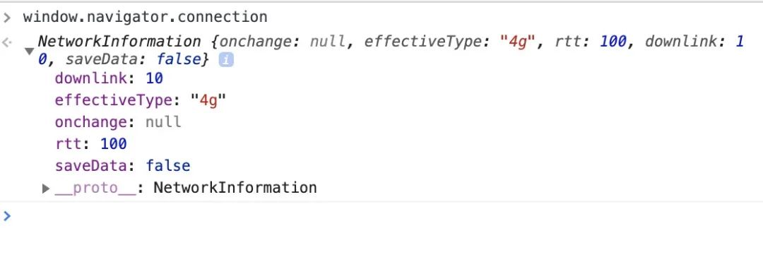 navigator.connection